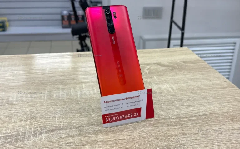 Xiaomi Redmi Note 8 Pro 6/64 ГБ