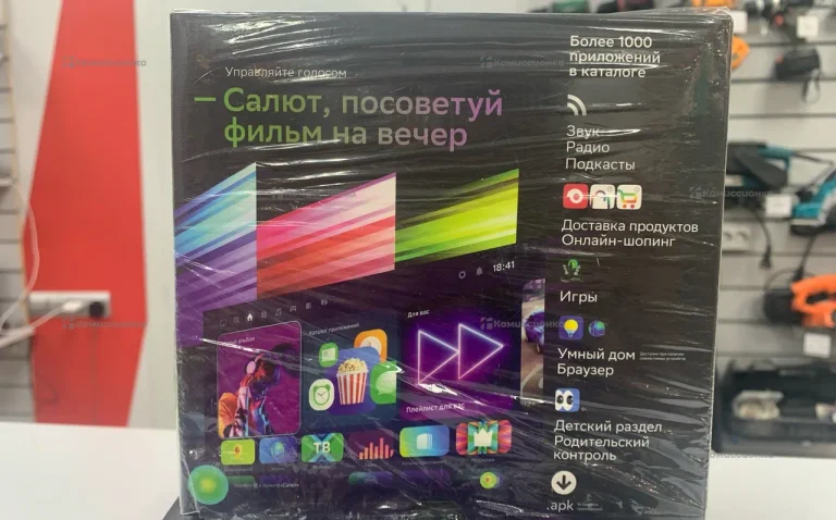 Приставка SberBox