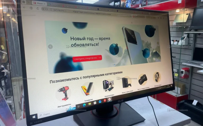 Монитор Asus VG278QR