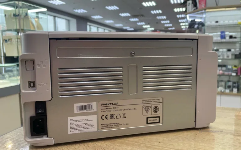 Принтер лазерный Pantum P2518