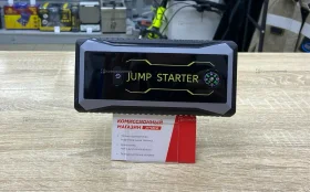 Купить Автомабльный Power Bank Jump Starter б/у , в Магнитогорск Цена:1900рублей