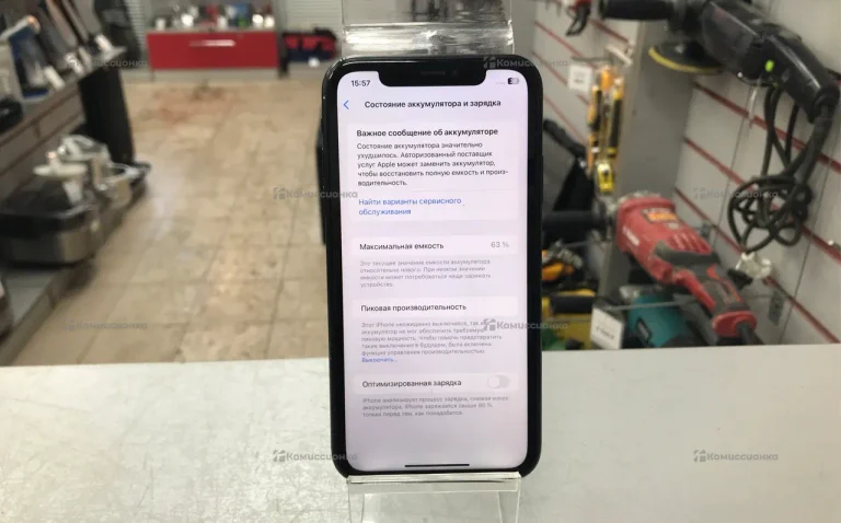 Apple iPhone XR 3/64 ГБ