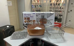 Купить Набор посуды Master 5in1 б/у , в Саратов Цена:1390рублей