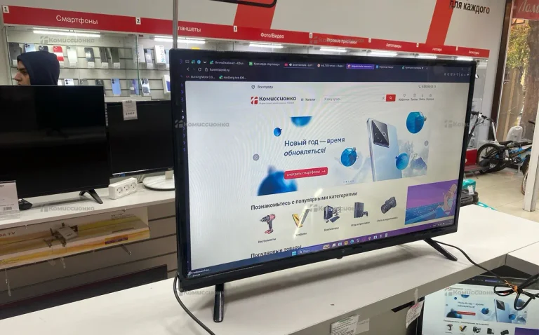 Телевизор Dexp h32F7100C