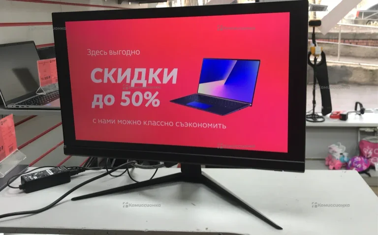 Монитор MSI Монитор MSI G2412