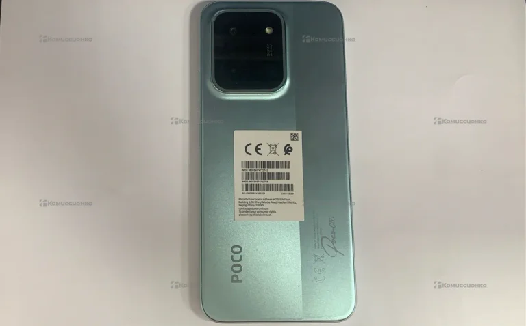 Xiaomi POCO C85