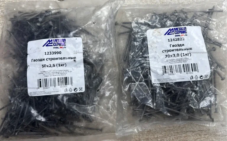 Гвозди строительные 70х3.0 (2кг)