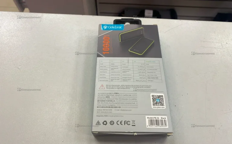 Power Bank 10000 Mah