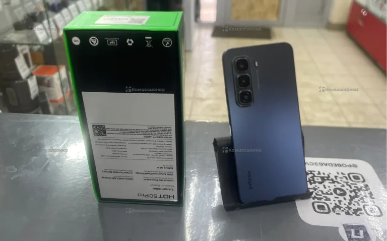 Infinix HOT 50 Pro 8/256 ГБ