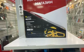 Бензиновая пила Kolner KGS 4516