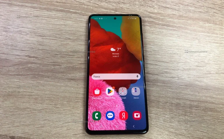 Samsung Galaxy A51 4/64 ГБ