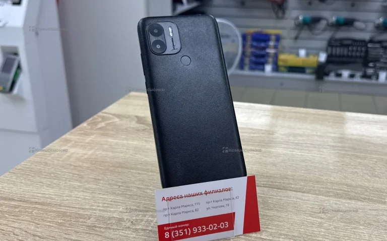 Xiaomi Redmi A1+  2/32GB