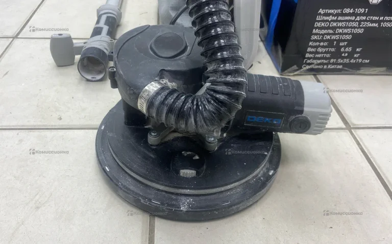Машина шлифовальная для стен и потолков сетевая DK