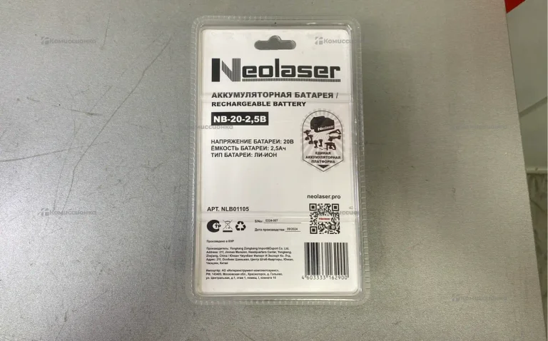 АКБ Neolaser NB-20-2,5B