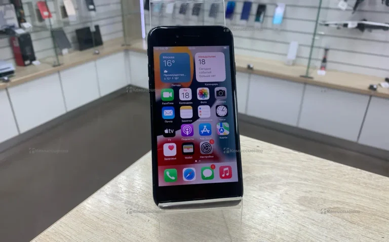 Apple iPhone 7 128 GB