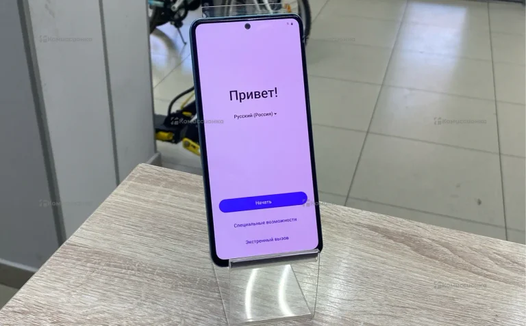 Vivo V27e 8/128 ГБ