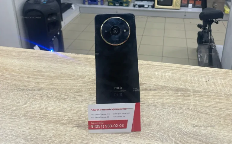 Xiaomi Poco C61 3/64 ГБ