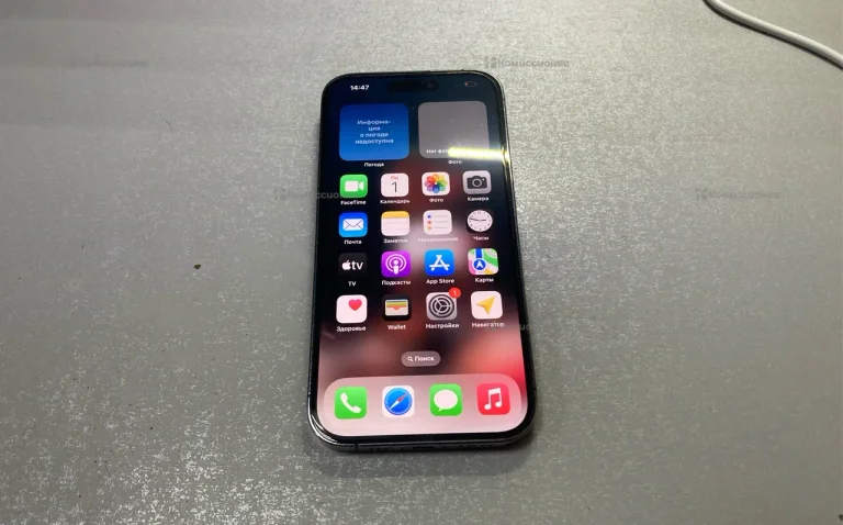 Apple iPhone 14 Pro 6/256 ГБ