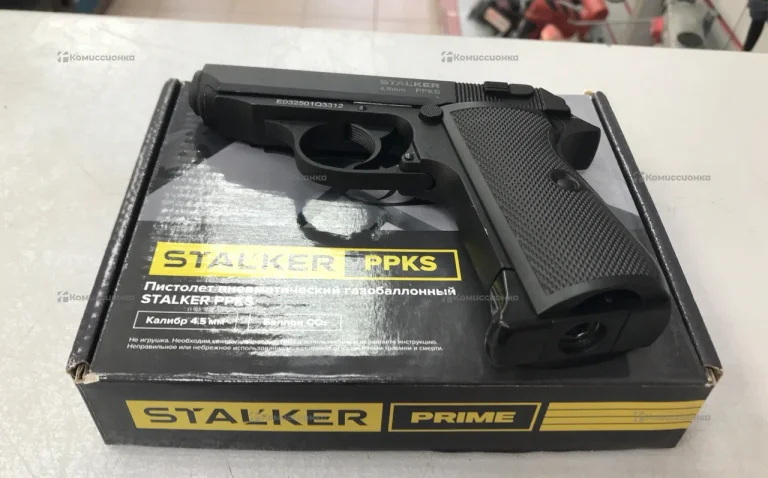 Пневматический пистолет Stalker 4,5mm PPKS