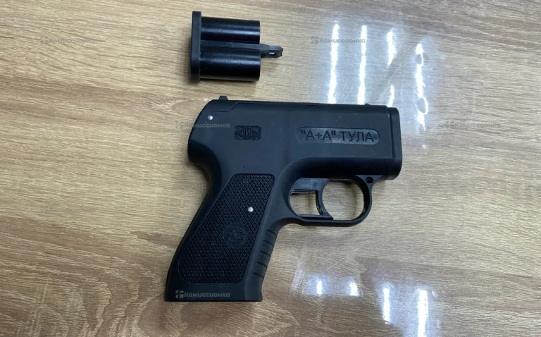 Аэрозольный пистолет премьер