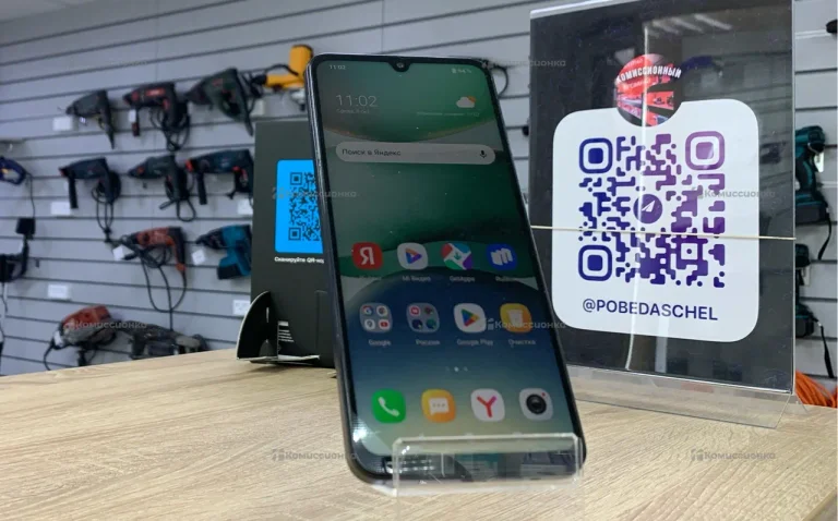 Xiaomi Redmi A5 4/64 ГБ