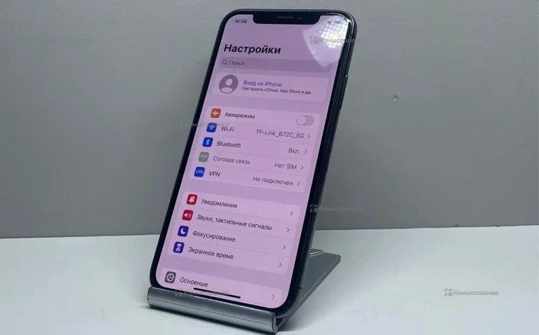Apple IPhone X 64Gb