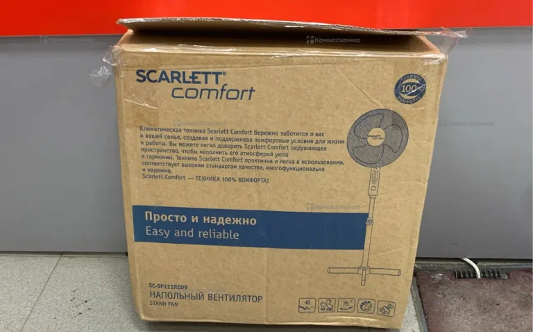Вентилятор Scarlett