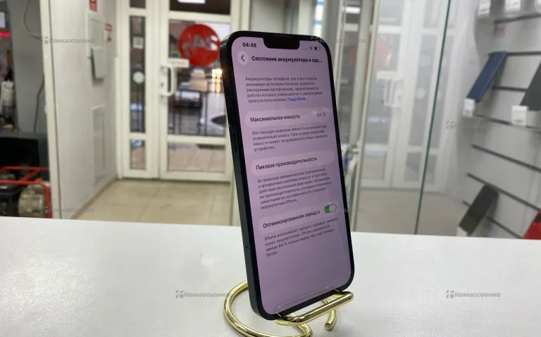 Apple iPhone 14 Plus 128