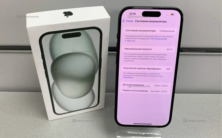 Apple iPhone 15 128Gb