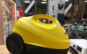 Пароочиститель Karcher SC 1