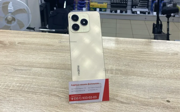 Realme C61 8/128Gb