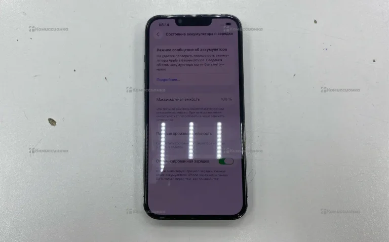 Apple iPhone 13 Pro 128Gb