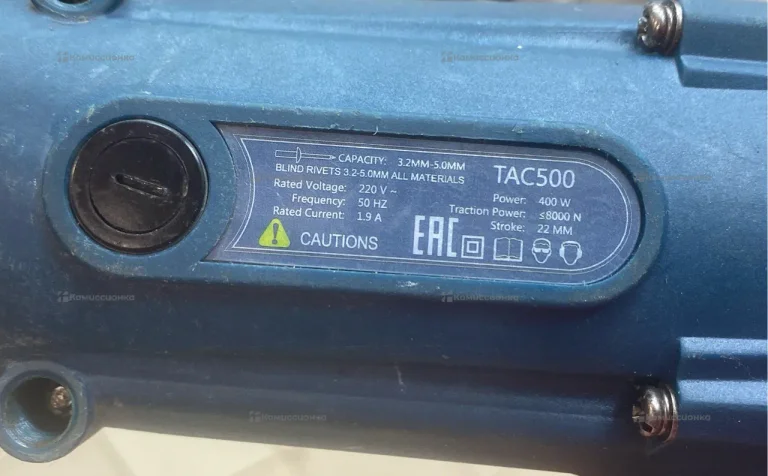 Электрический заклепочник TAC 500