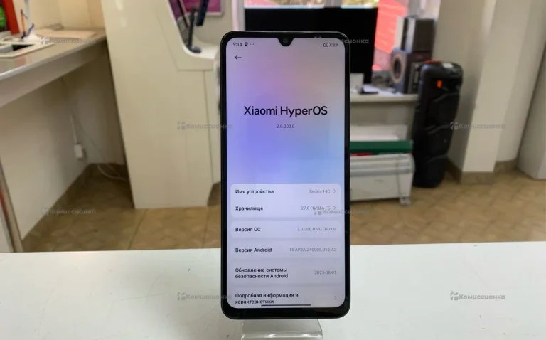 Xiaomi Redmi 14C 8/256 ГБ