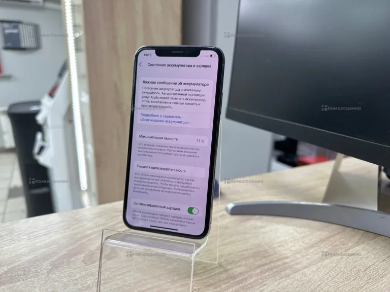 Apple iPhone X 3/64 ГБ