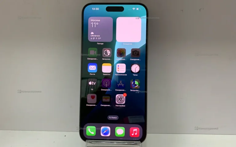 Apple iPhone 15 Pro Max 256Gb