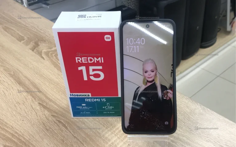 Xiaomi Redmi 15 8/256 ГБ