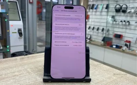 Apple iPhone 16 Pro Max 8/512 ГБ