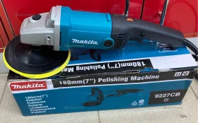 автополиров. машина Makita
