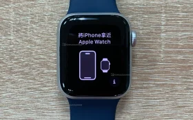 Часы  Apple Watch SE 40mm