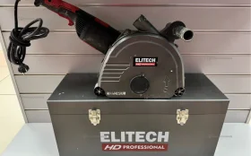 Бороздодел Elitech WCH 2623E