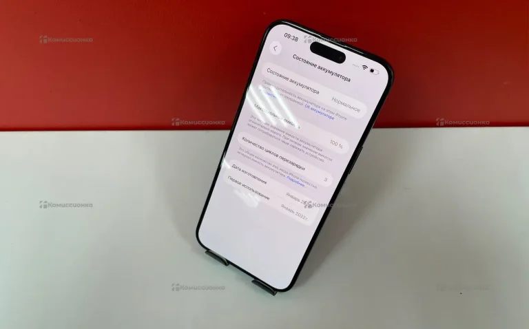 Apple iPhone 15 Pro Max 8/256 ГБ