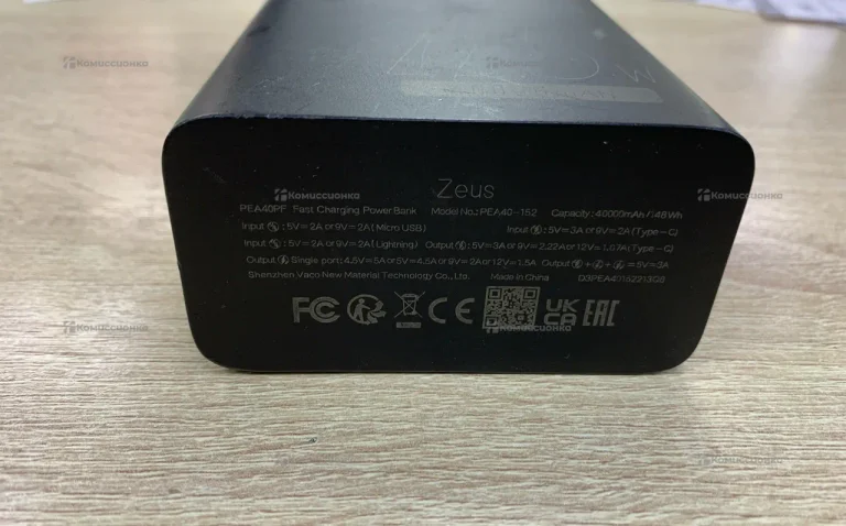 Power Bank Romos 40.000Mah
