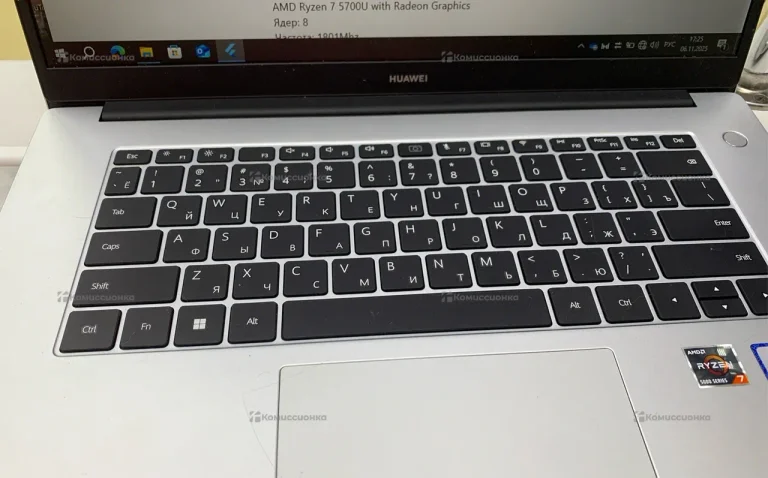 Ноутбук  Huawei AMD Ryzen  7 5700U witch