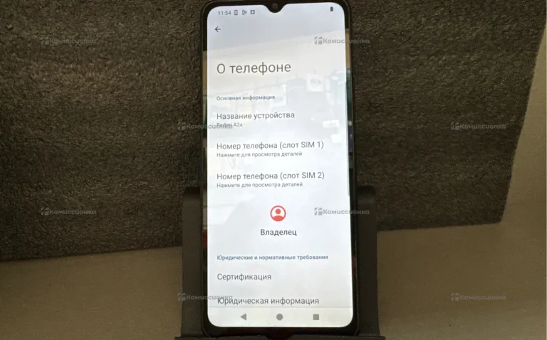 Xiaomi Redmi A3x 3/64Гб