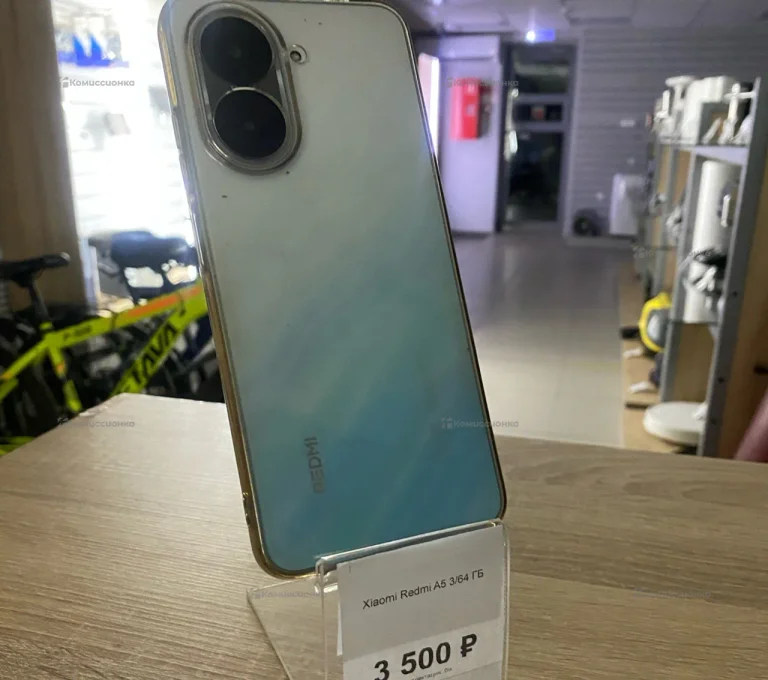 Xiaomi Redmi A5 3/64 ГБ