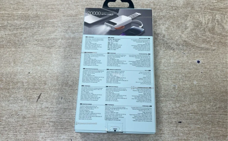 Power Bank  hoco 20000mh