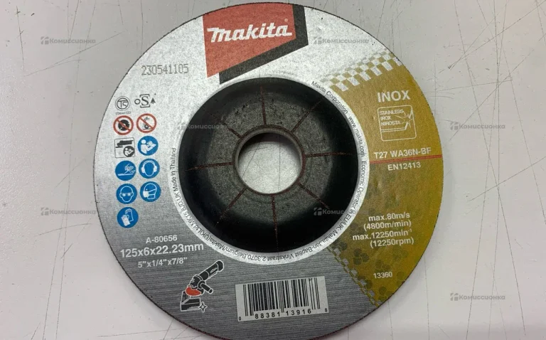 круг нержавейка 125 Makita