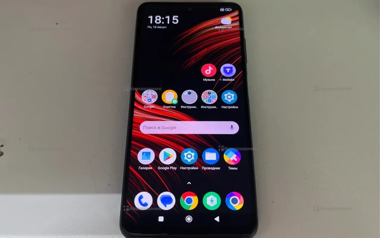 Xiaomi POCO X3 Pro 8/256Gb