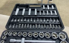 Набор инструментов 94 предмета